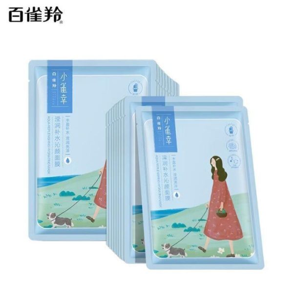 Korean Face Sheet Mask – Hydrating & Revitalizing Skincare Treatment