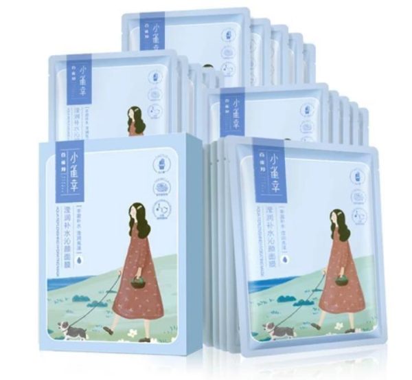 Korean Face Sheet Mask – Hydrating & Revitalizing Skincare Treatment